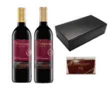 Coppia Rosso Gift Box